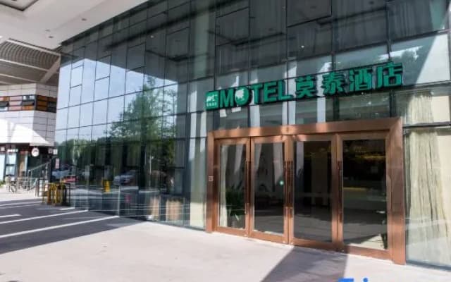 Motel 168 (Suzhou Industrial Park North)