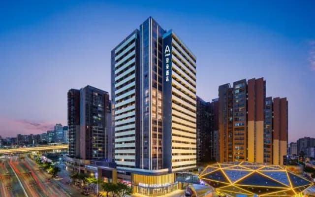Atour Hotel Shantou High Speed Railway Station Huanghe Road