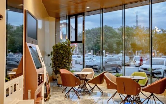 Holiday Inn Altay Golden Bridge