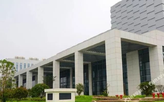 Mining Conference Center Hotel