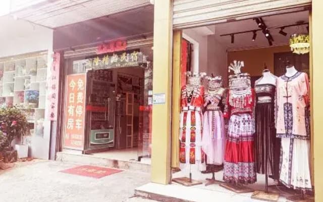 Fenghuang Ancient Town Runlong Boutique Homestay (Ancient Town Branch)