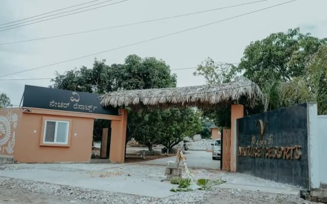 V Nature Resorts