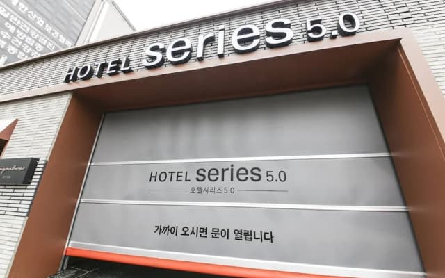 Daegu Seongseo Hotel Series 5.0