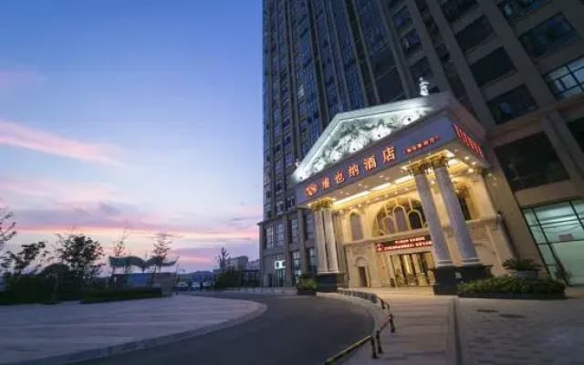 Vienna Hotel ( (Loft) Nanchang Xianghu Xiaolan Industrial Park Branch)
