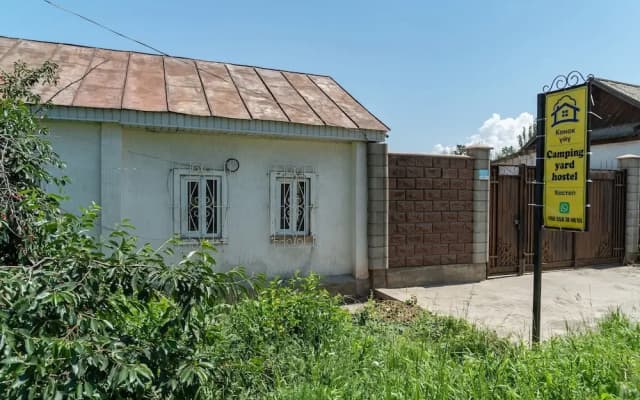 Camping Yard Hostel Karakol