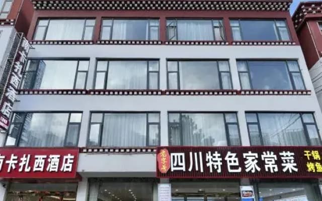 Nanka Zhaxi Business Hotel