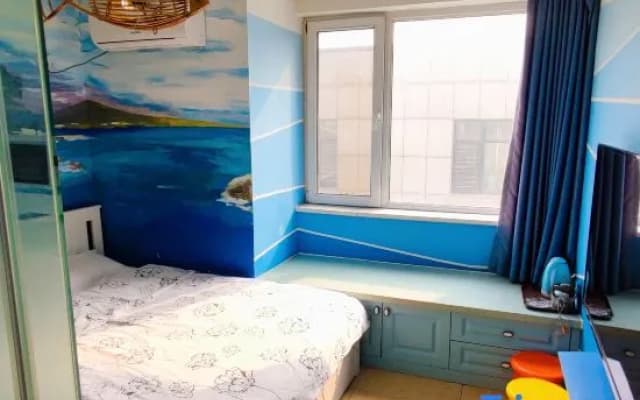 Endless Love Inn (Huishan)