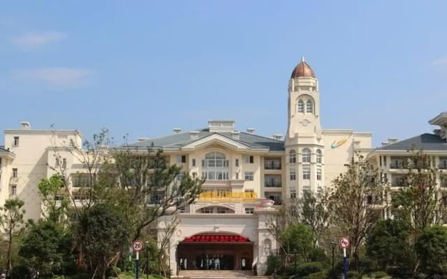 Country Garden Phoenix Hotel Chaohu