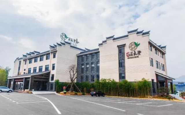 Libayuan Hotel