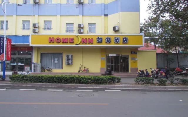 Jining Home Inn Ji'ning Taibailou Middle Road