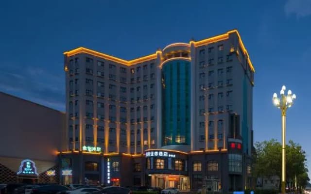 Kyriad Marvelous Hotel(Dongguan Huangjiang Jinyi Branch)