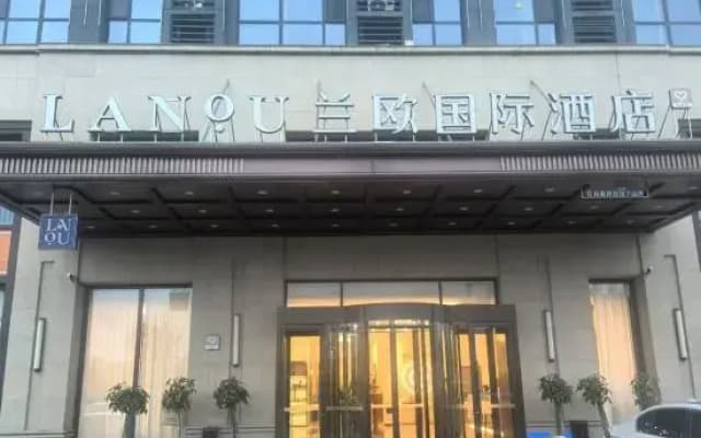 Lanou International Hotel (Linyi Xicheng Branch)