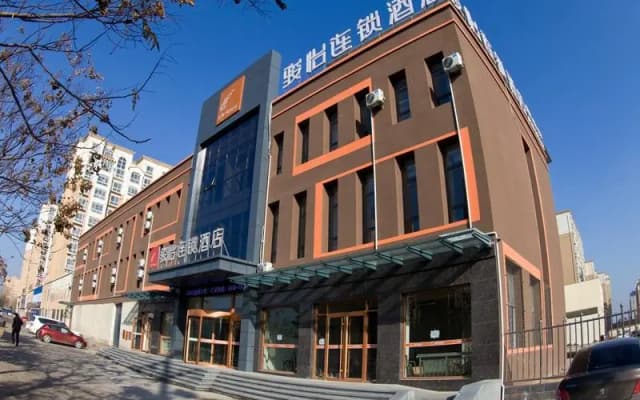 Jun Hotel Shandong Heze Dongming County Government