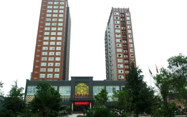 Heyuan Hotel