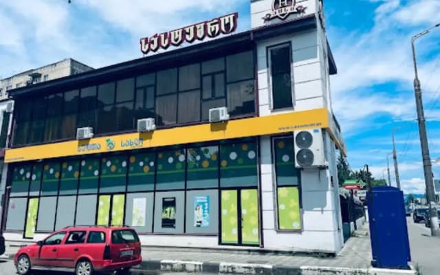 Ai̇si̇ Hotel