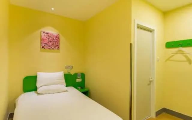 Yiyuan Sunshine Hotel (SM City Square Xiamen Railway Station)