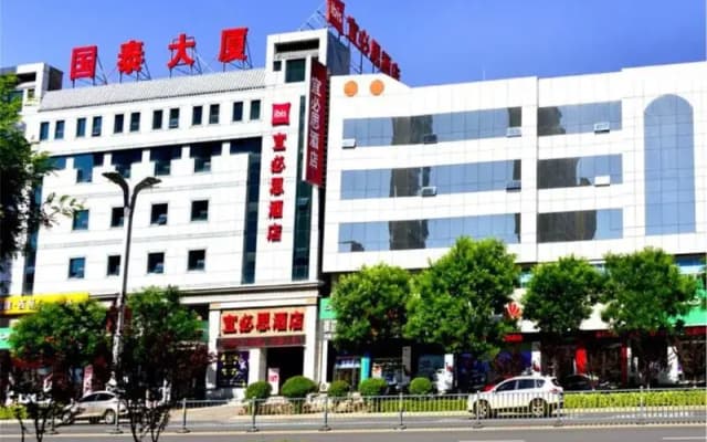 ibis Xinzhou Qiyi Road Hotel