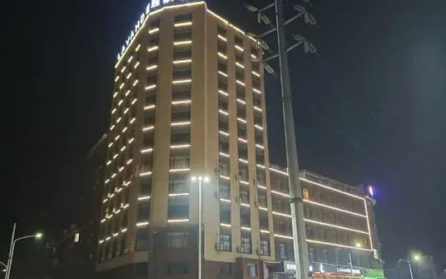 Yuntian InterContinental Hotel (Guangfeng Bus Terminal Branch)