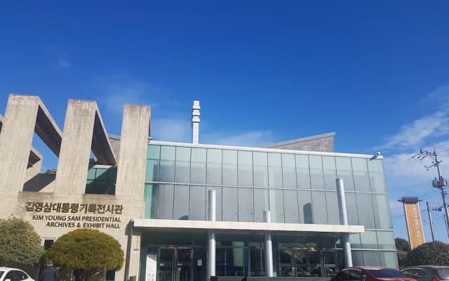 Nuri Pension