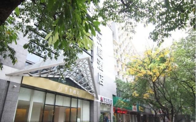 Hanting Hotel Chongqing Shangqing Temple Branch