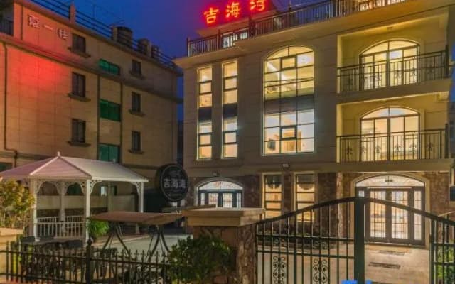 Shengsi Jihaiwan B&B