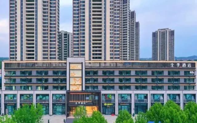 JI Hotel (Yantai International Expo Center Feicui Avenue)