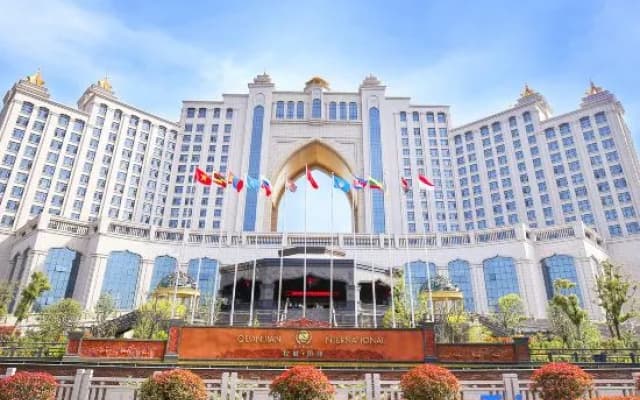 Dafeng East China International Conference Center