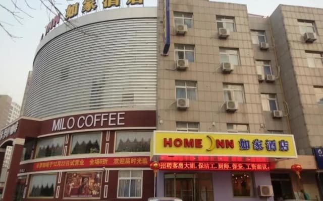 Home Inn