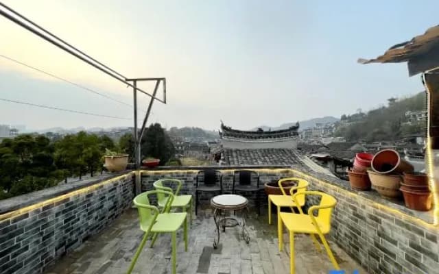 youjianqingyan Homestay