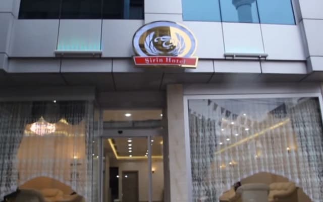 Elazig Sirin Hotel
