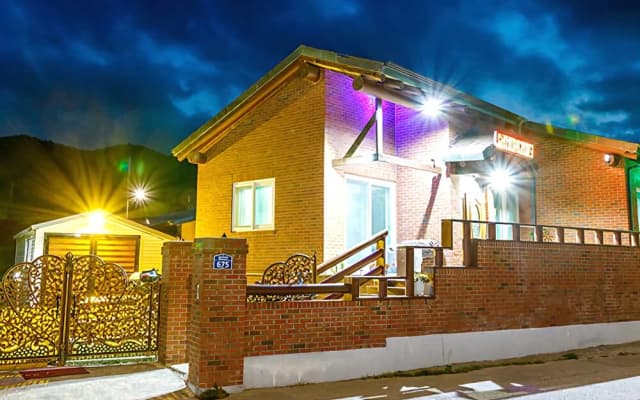 Uljin Geoil-ri Pension