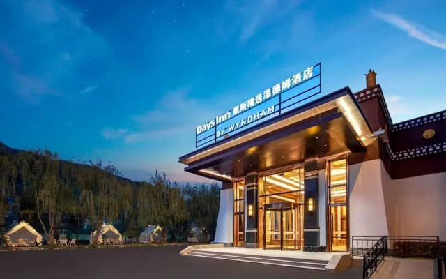 Days Inn By Wyndham Songpan Chuanzhu Temple
