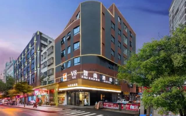 V8 Theme Hotel Fucheng
