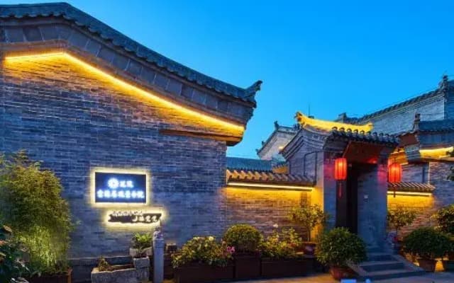 Floral Hotel·Yunxiju Viewing Hotel (Datong Ancient City Store)