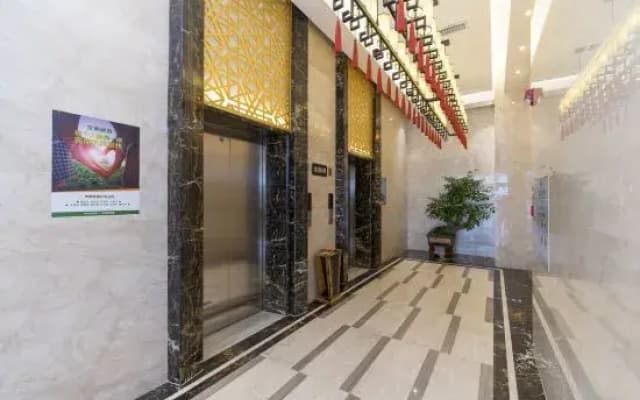 Weiyina Hotel