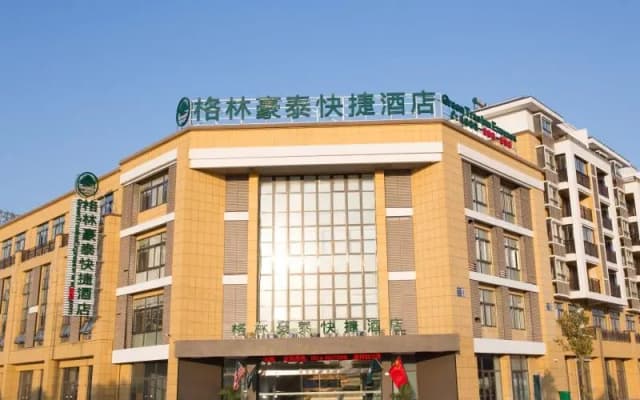 Greentree Inn Yangzhou Jiangdu Xiaoji Town South Z