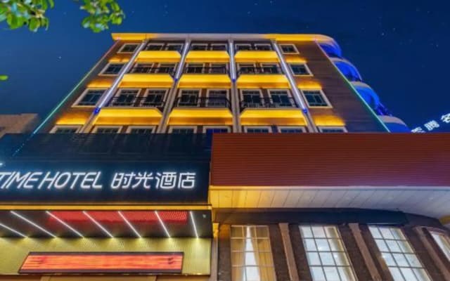 31 TIME HOTEL Time Hotel