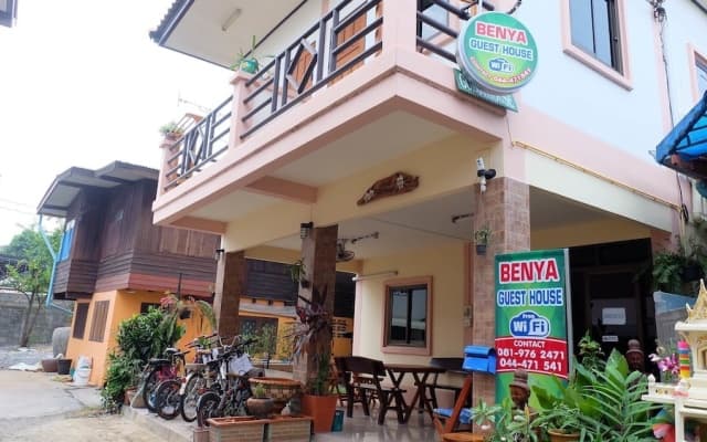 Benya Guest House Phimai