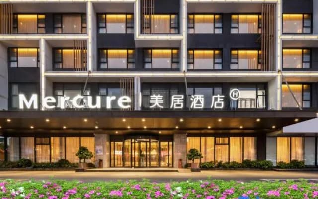 Mercure Zhuhai Lovers Road Beach Swimming Pool
