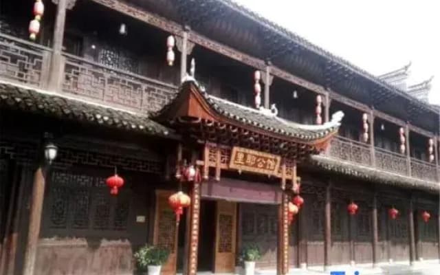 Longshan Liye Mansion (Liye Ancient City Ruins)
