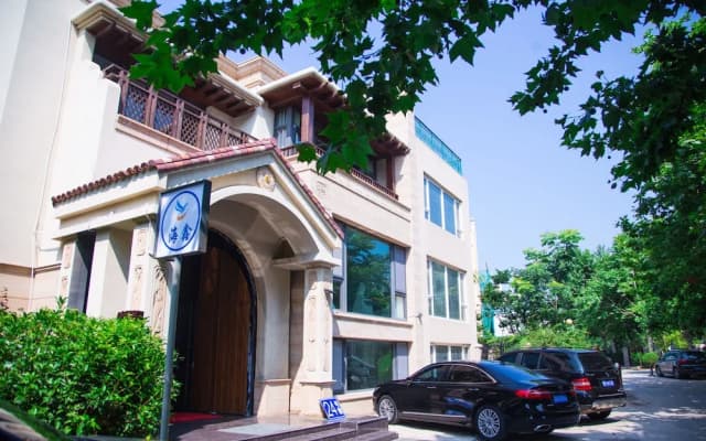 Villa Haixin