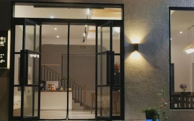 Zhusu·Boutique Homestay