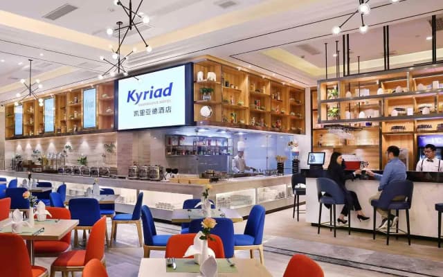 Kyriad Marvelous Hotel (Bai Yun Airport)
