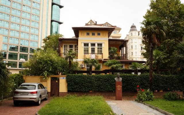 Вилла Гордон