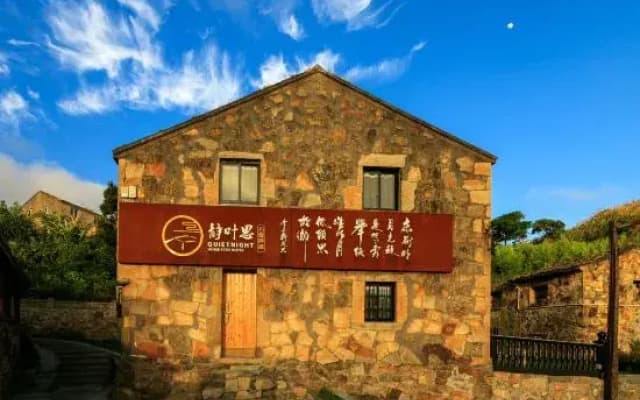 Jingyesi Hostel
