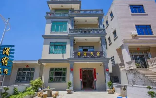 Meisu Homestay on Meizhou Island