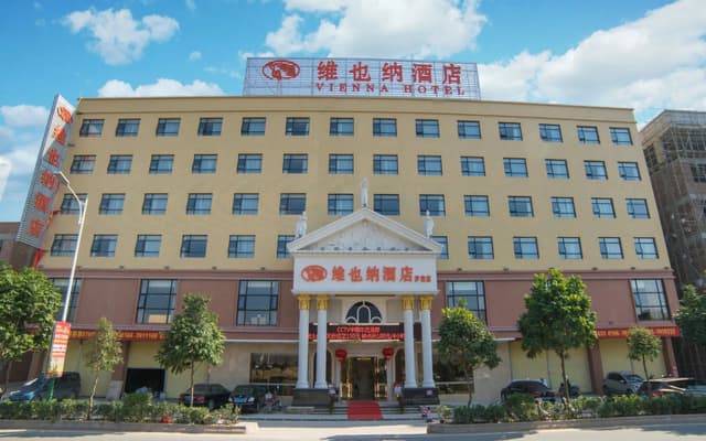 Vienna 3 Best Hotel Yunfu Luoding Luocheng Branch