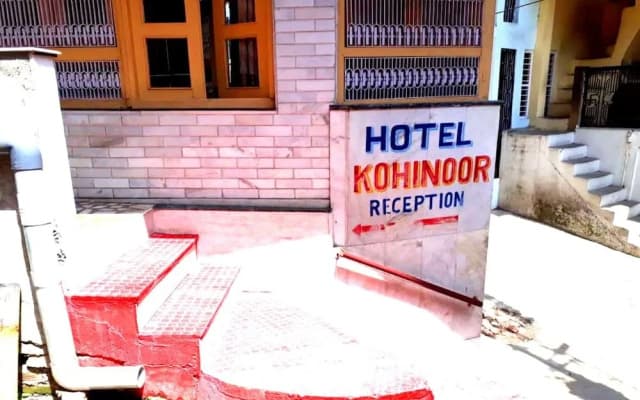 Goroomgo Naini R R Residency Near Mall Road Nainital