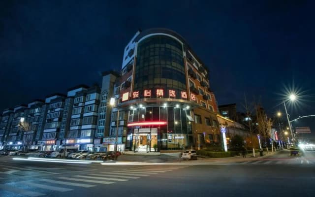 junyi hotel（Wuxi East Station Store）
