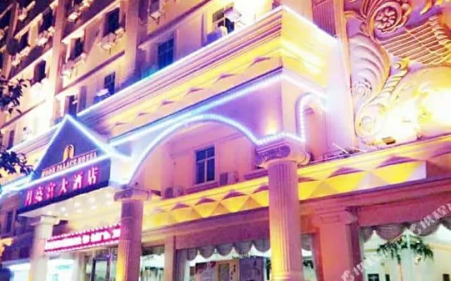 Moon Palace Hotel Huizhou